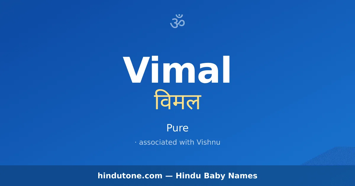 Vimal — Hindu Boy Names with V