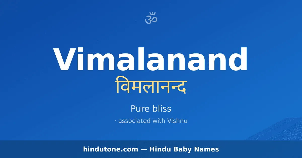 Vimalanand — Hindu Boy Names with V