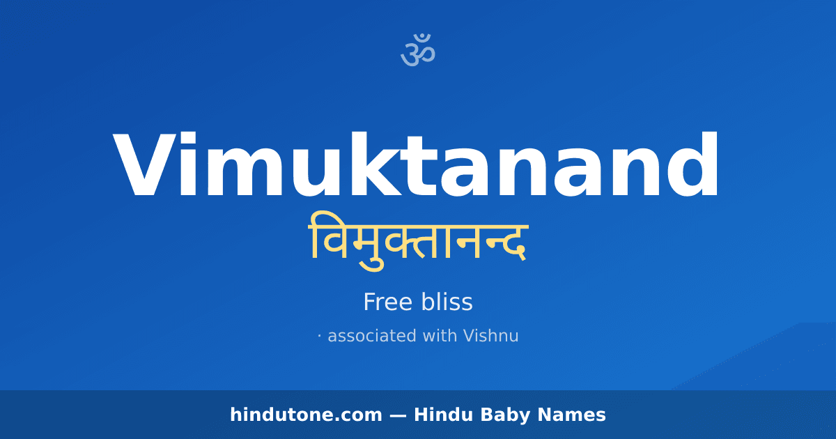Vimuktanand