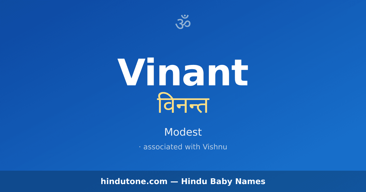 Vinant