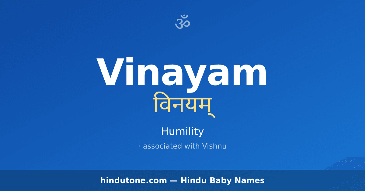 Vinayam
