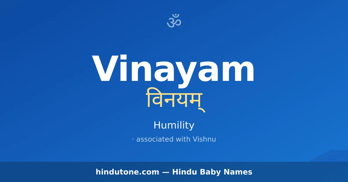 Vinayam