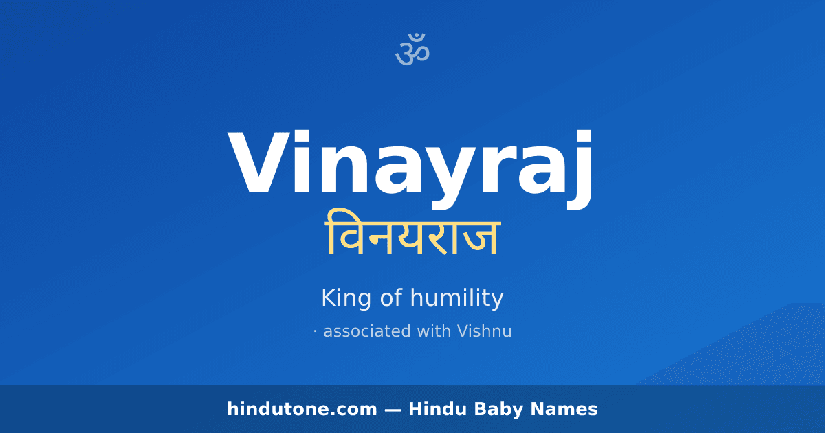 Vinayraj