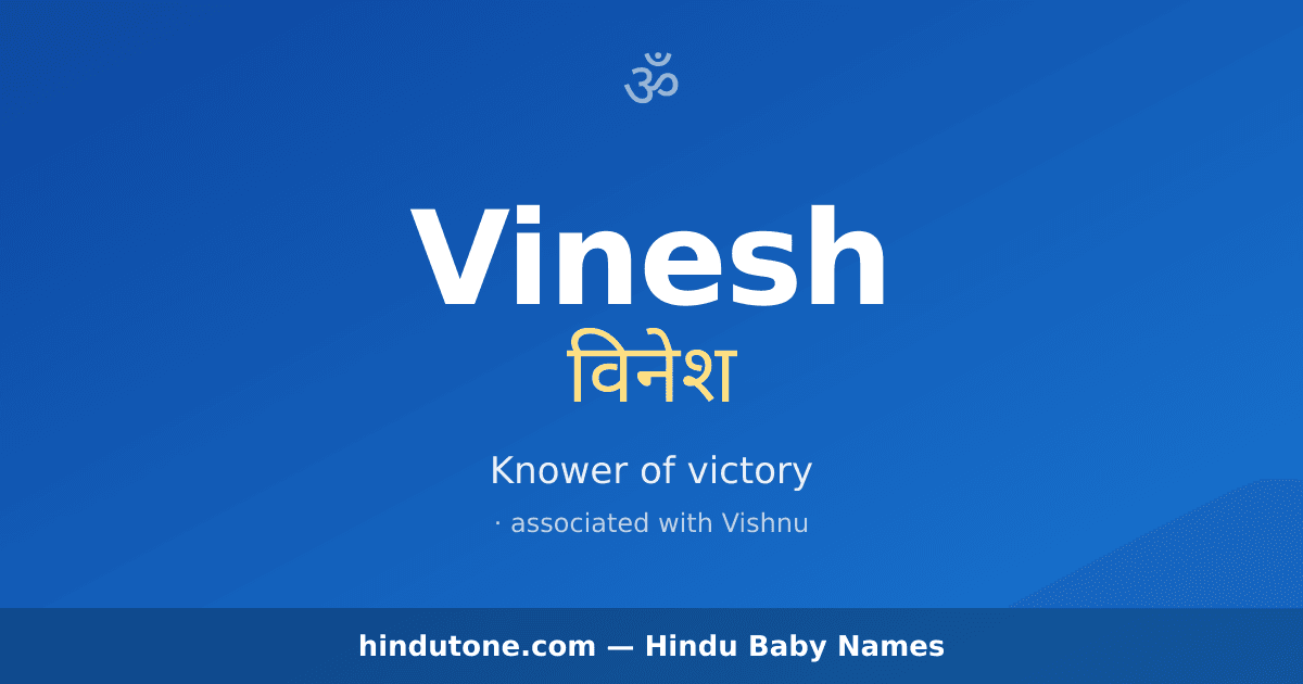 Vinesh