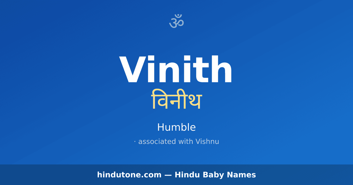 Vinith