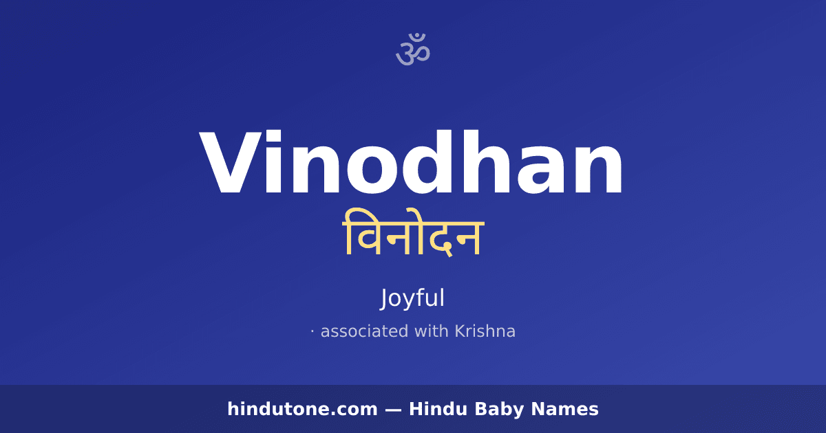 Vinodhan