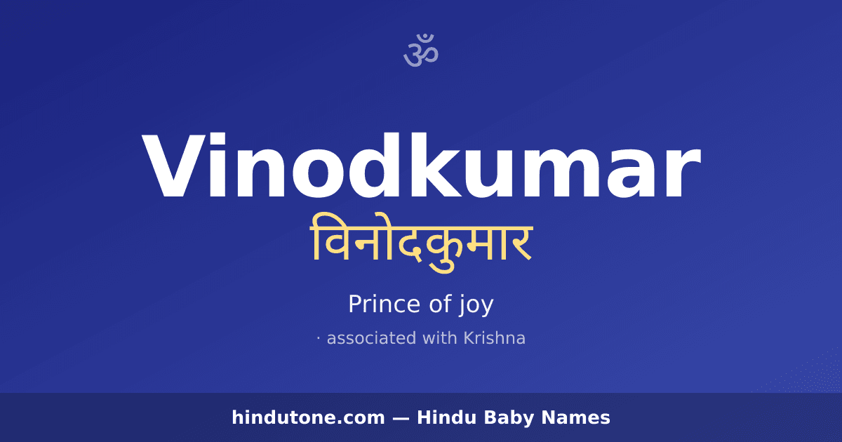 Vinodkumar