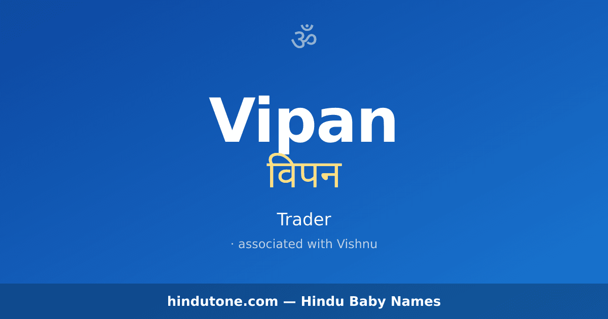 Vipan