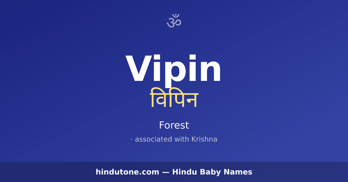 Vipin
