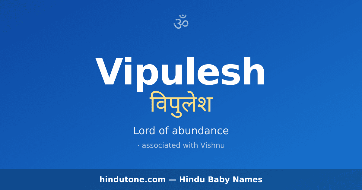 Vipulesh