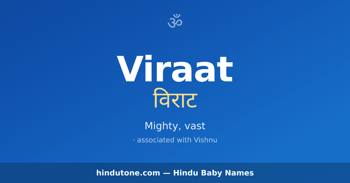 Viraat