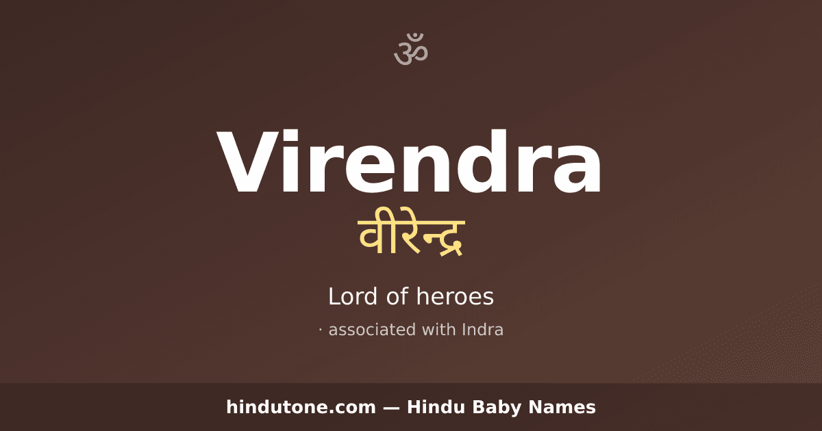 Virendra