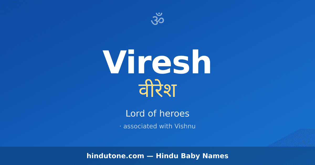 Viresh