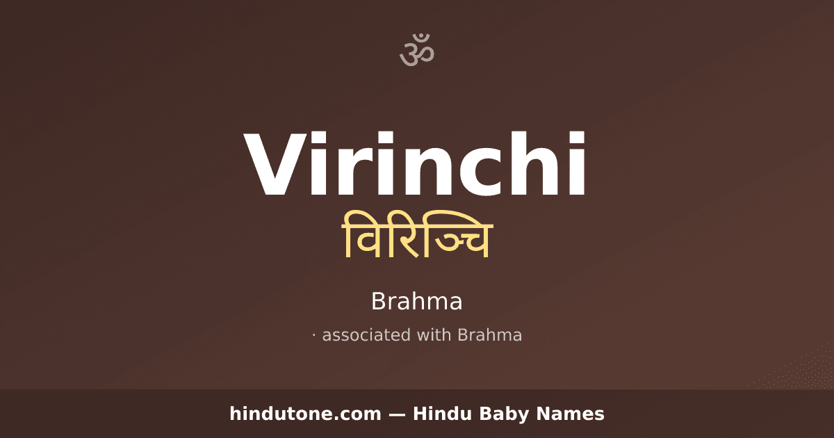 Virinchi