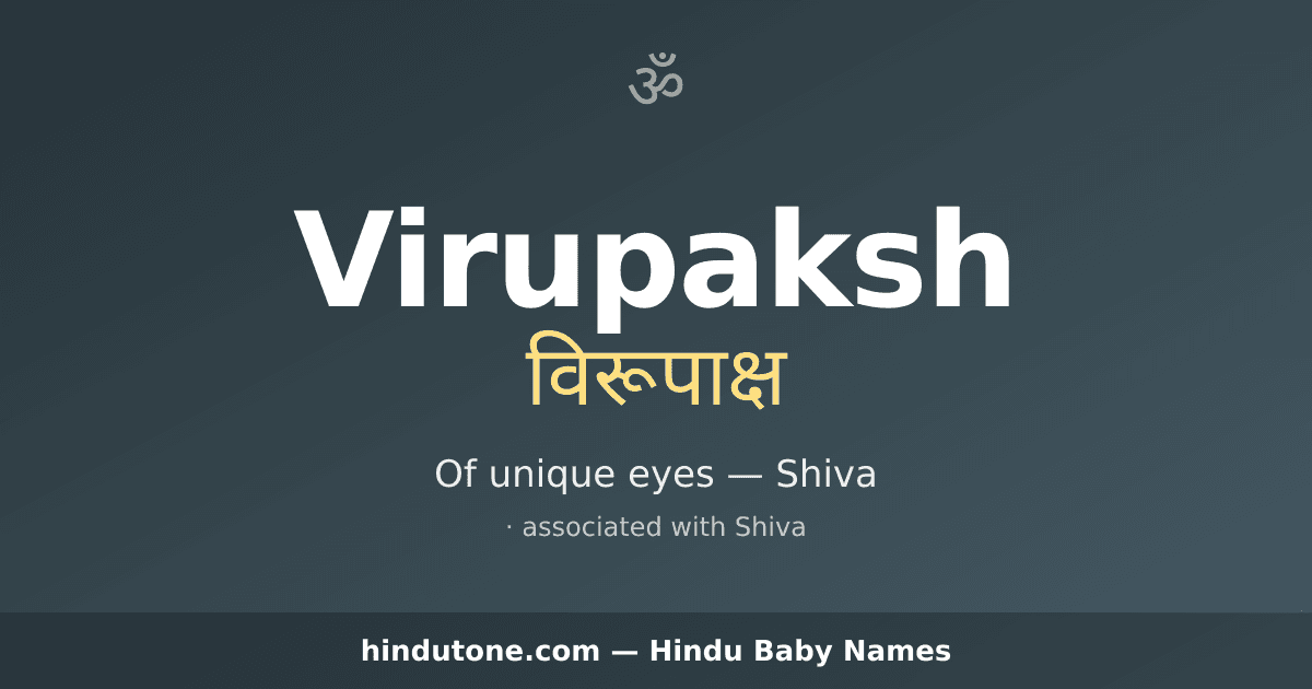 Virupaksh