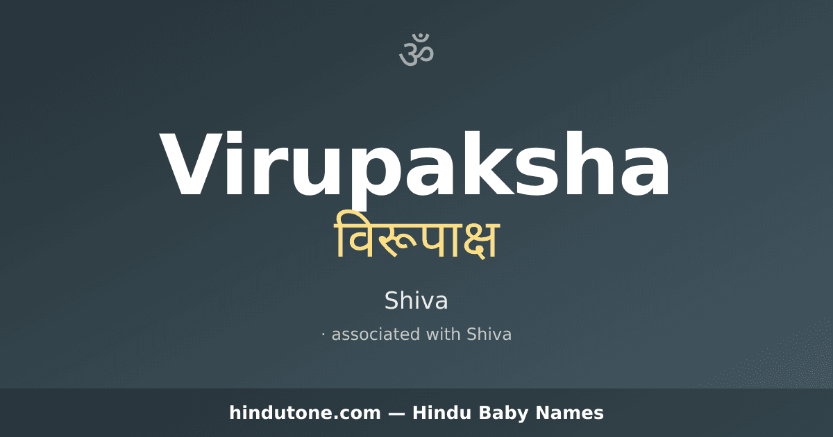 Virupaksha