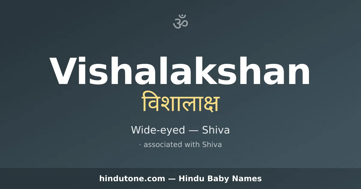 Vishalakshan