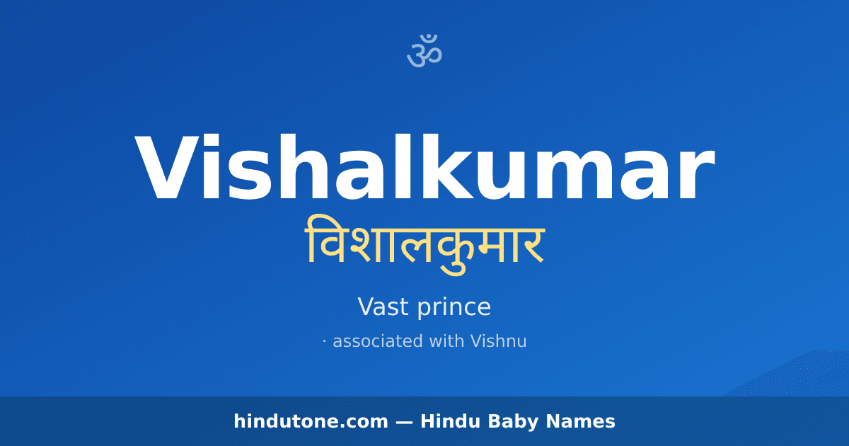 Vishalkumar