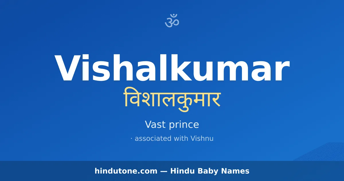 Vishalkumar