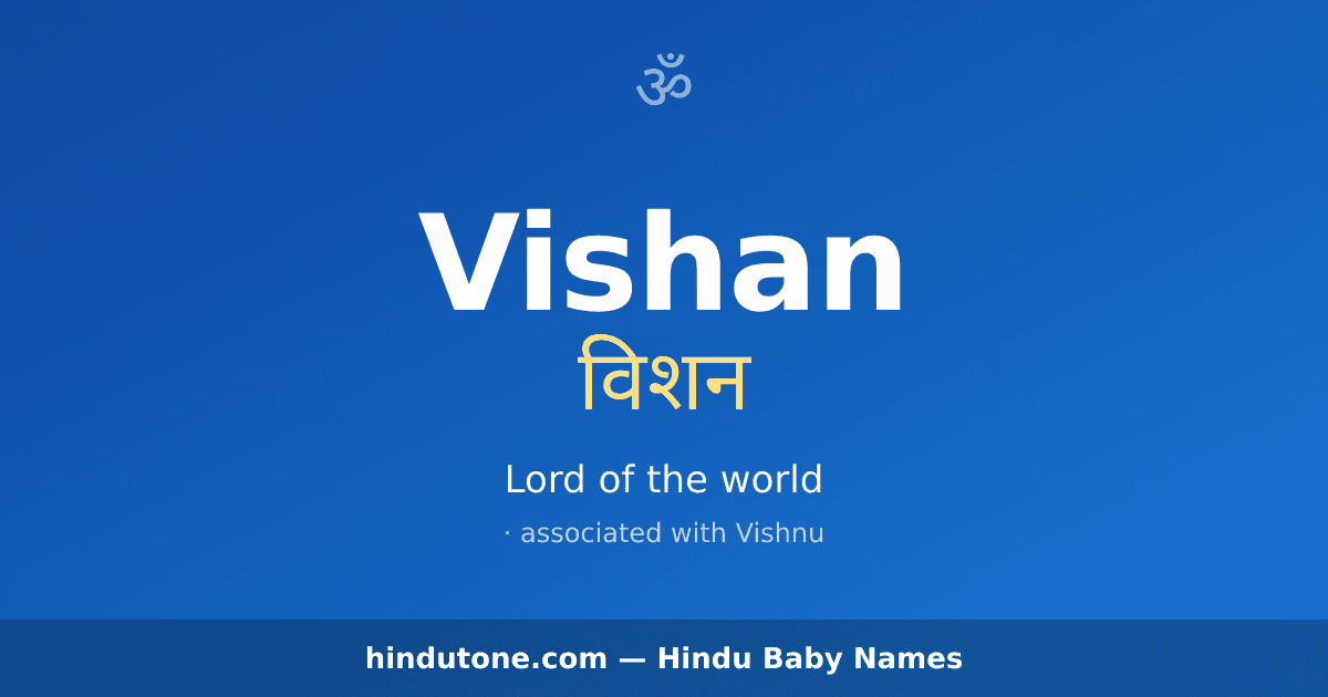 Vishan