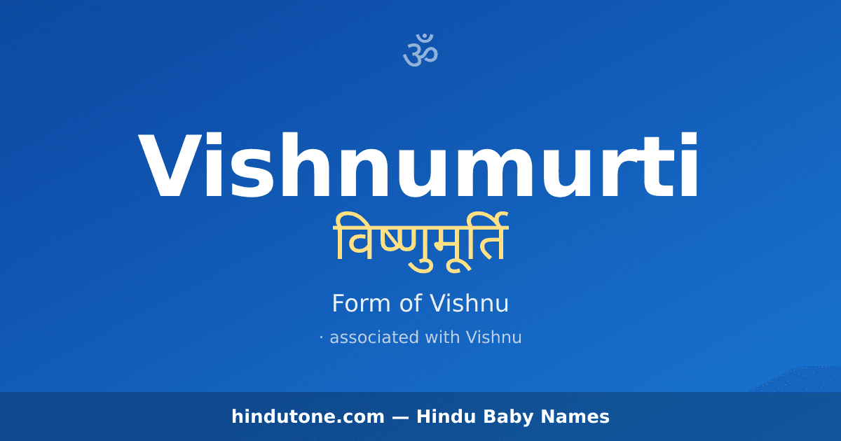 Vishnumurti