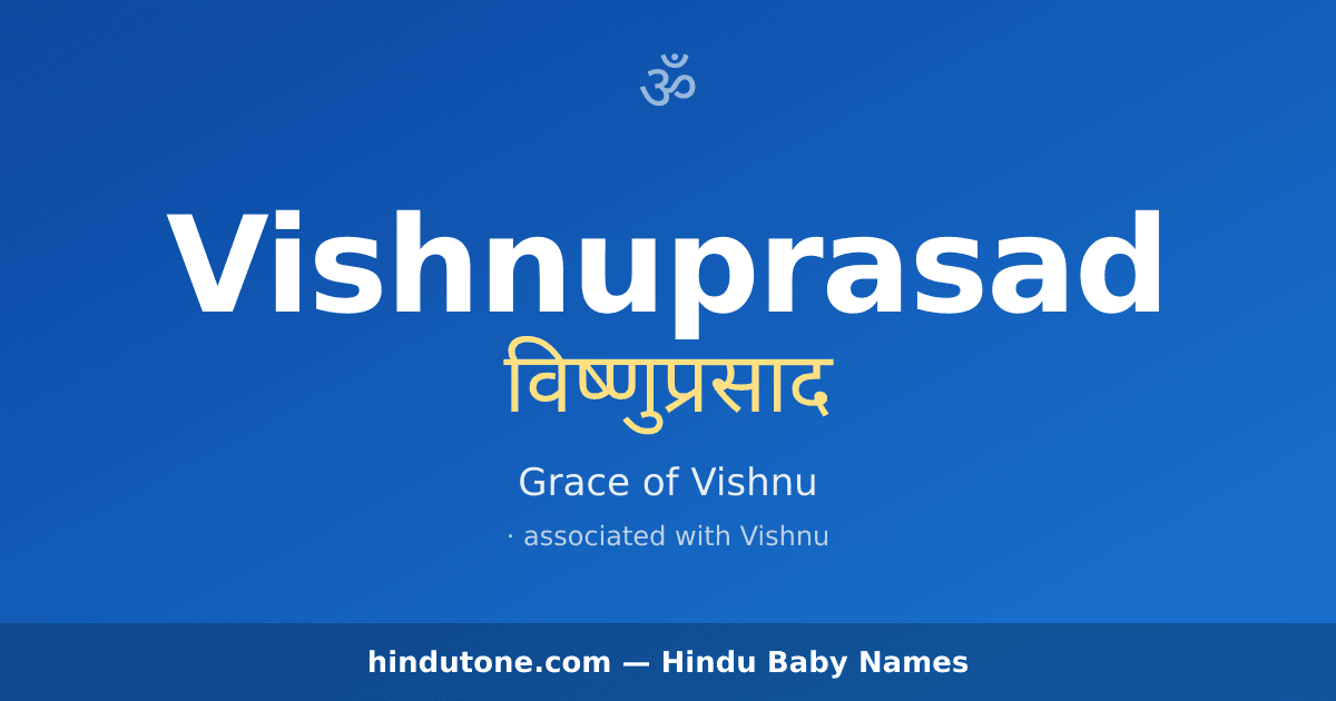Vishnuprasad