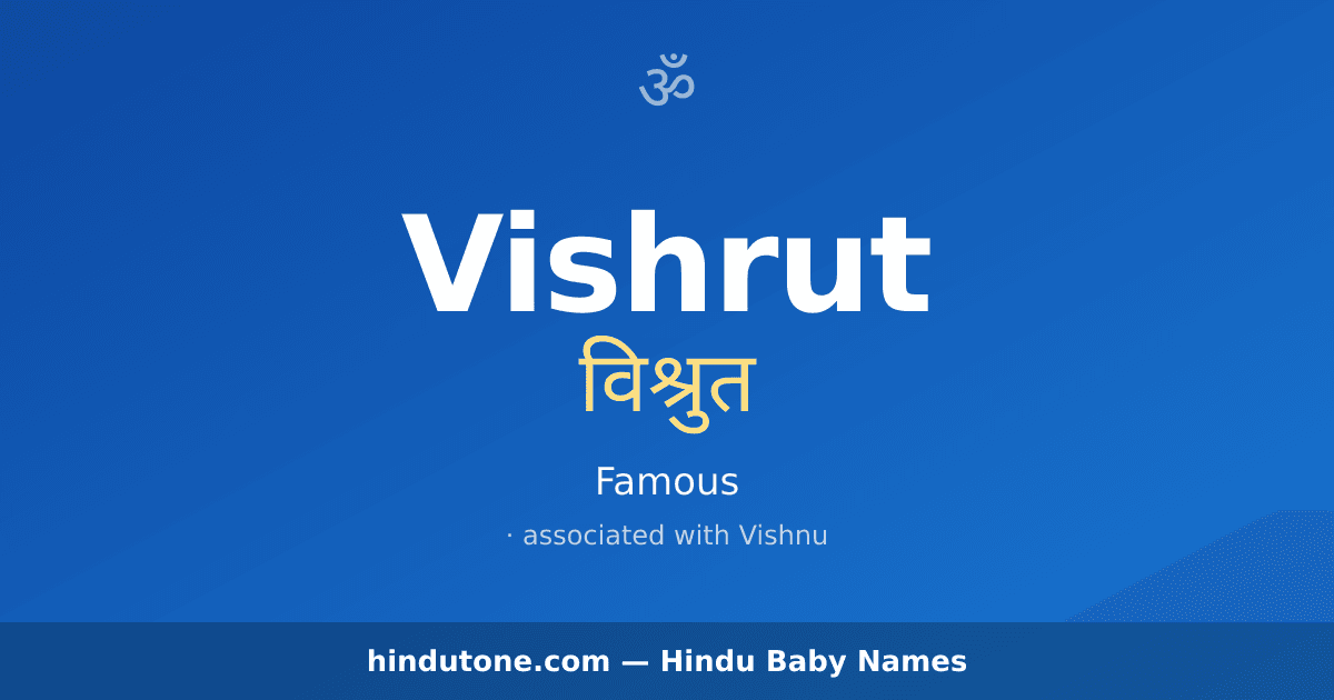 Vishrut