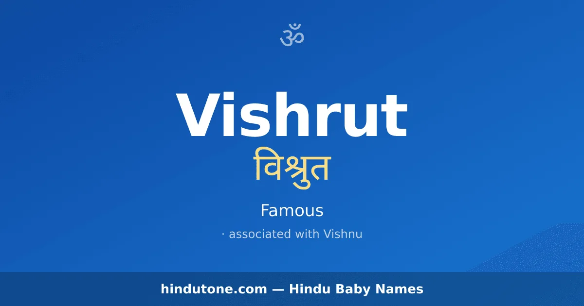 Vishrut