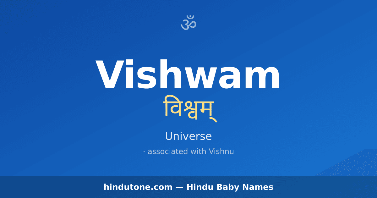 Vishwam
