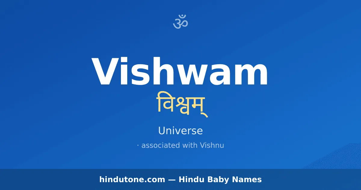 Vishwam