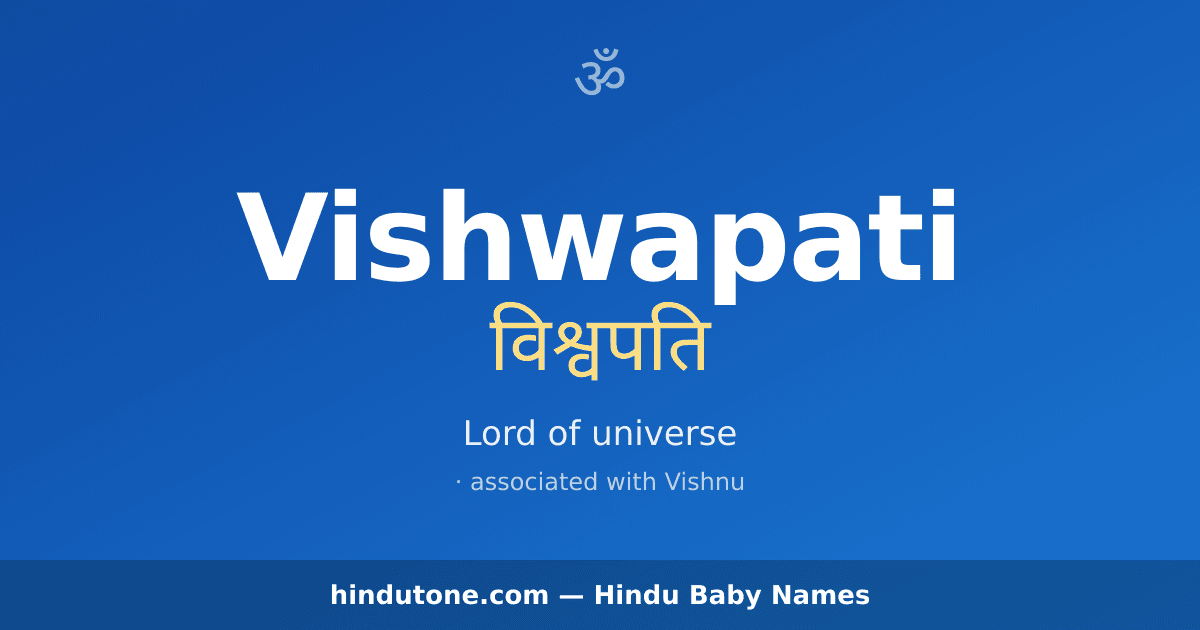 Vishwapati