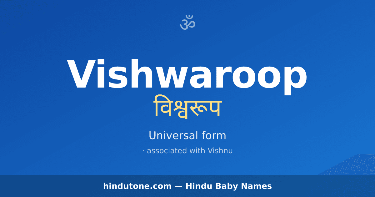 Vishwaroop