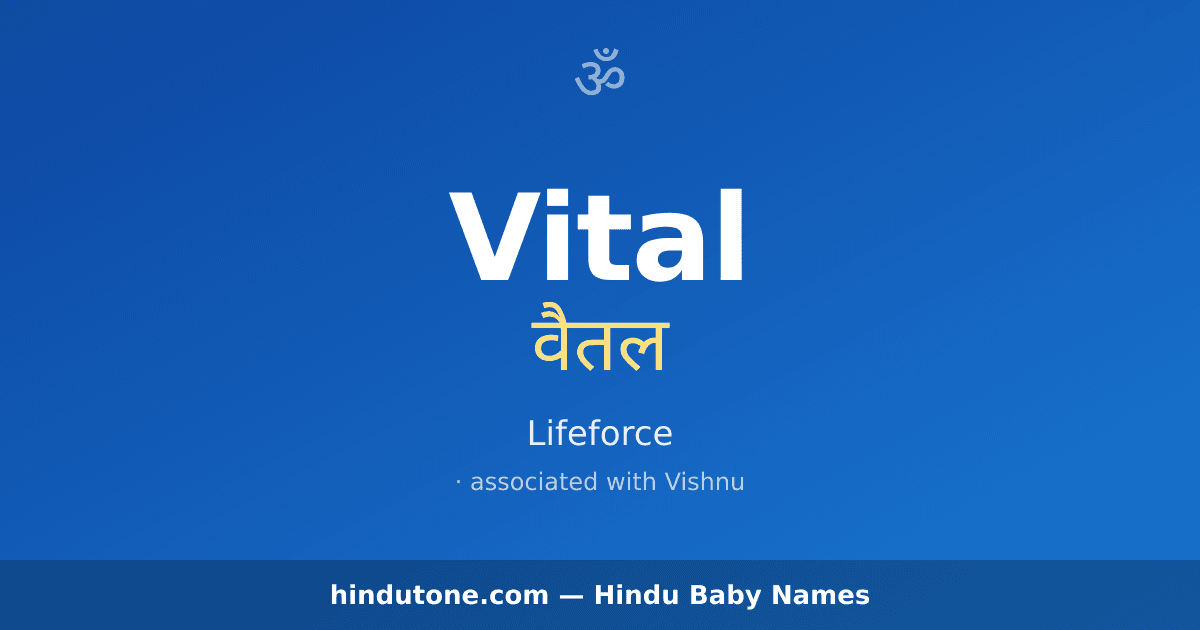 Vital