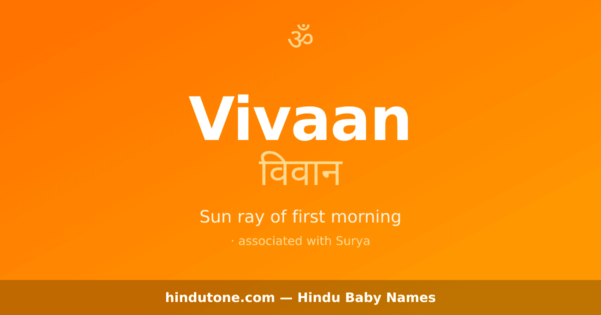 Vivaan