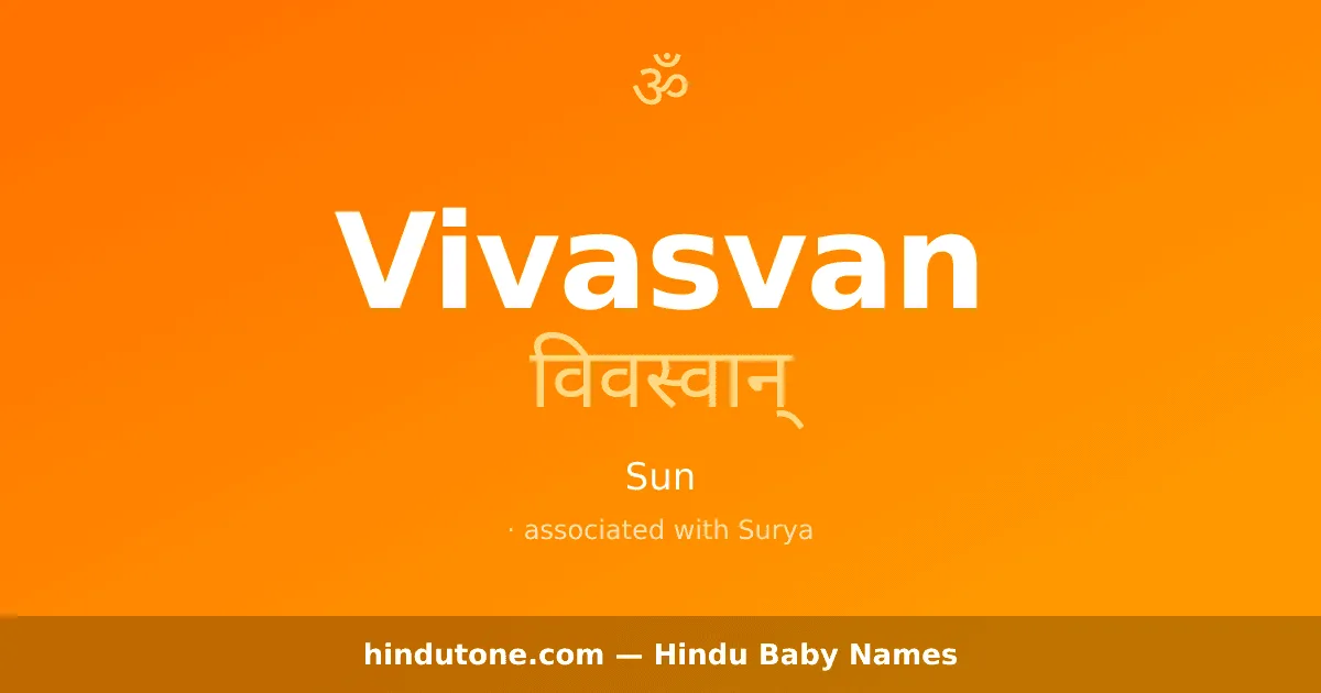Vivasvan