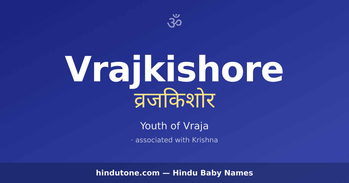 Vrajkishore