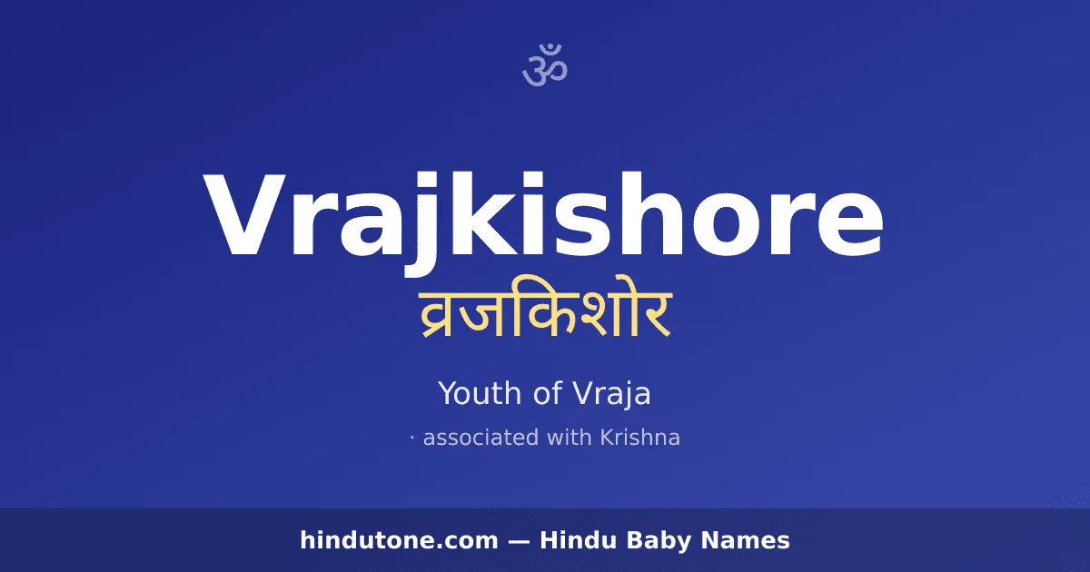 Vrajkishore