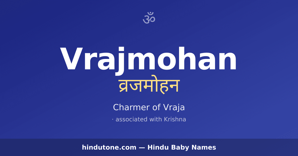 Vrajmohan
