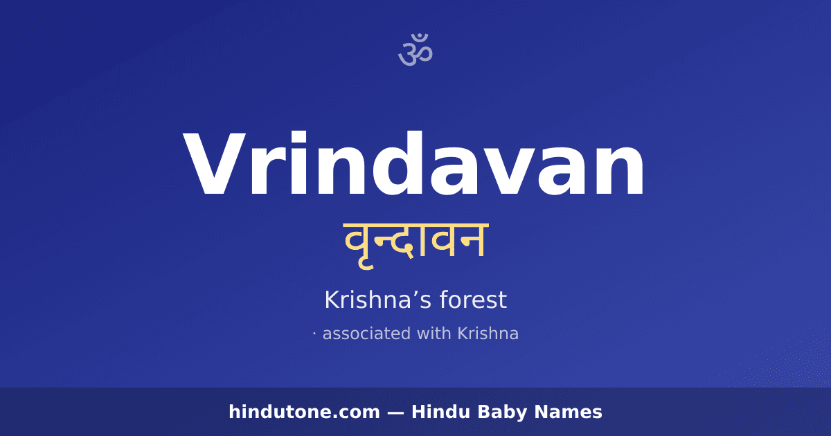 Vrindavan