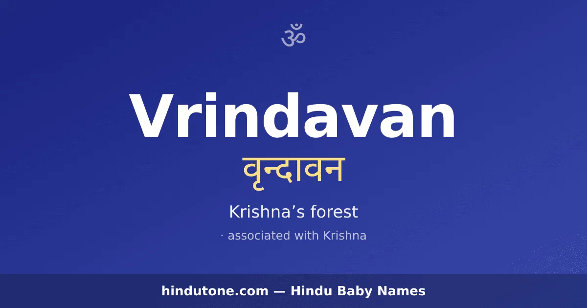 Vrindavan
