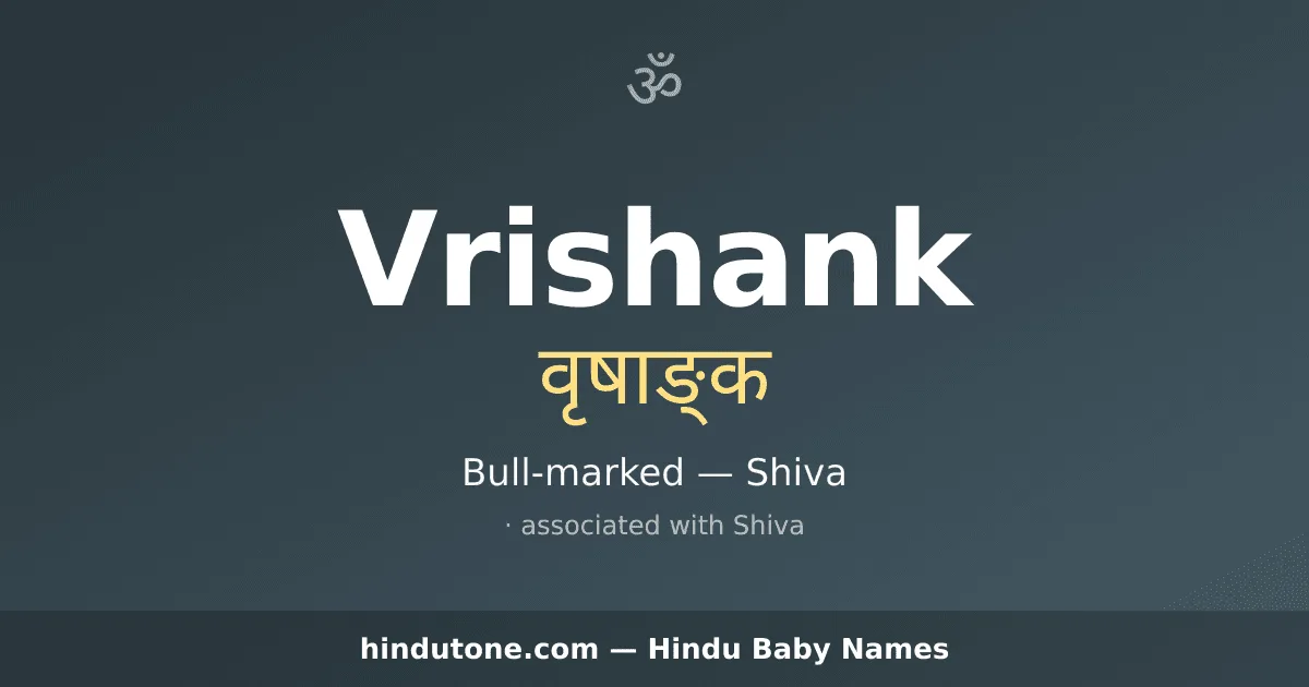 Vrishank — Hindu Boy Names with V
