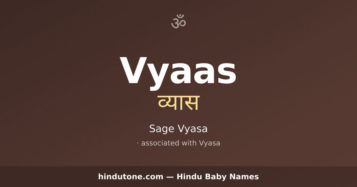 Vyaas