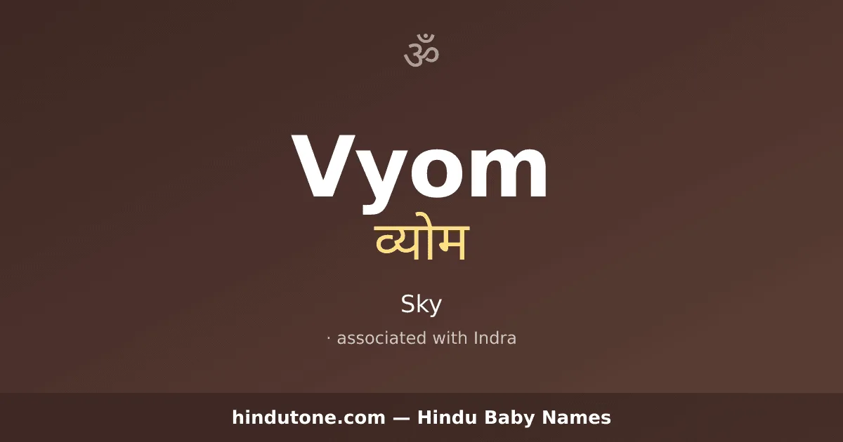 Vyom — Hindu Boy Names with V