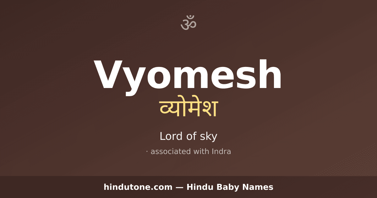 Vyomesh