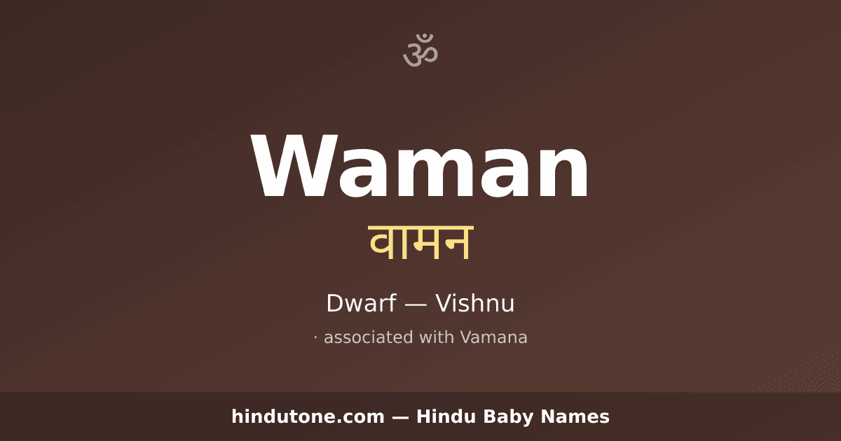 Waman
