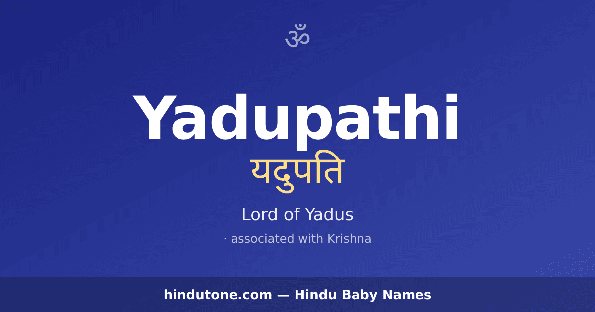 Yadupathi