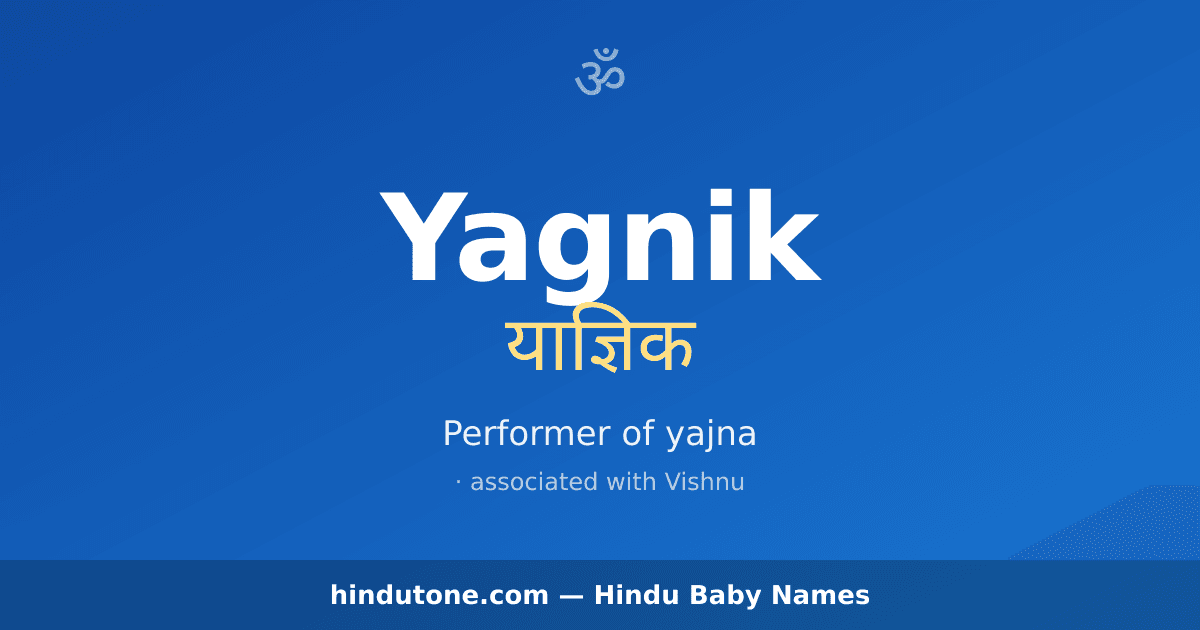 Yagnik