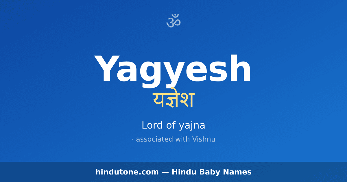 Yagyesh