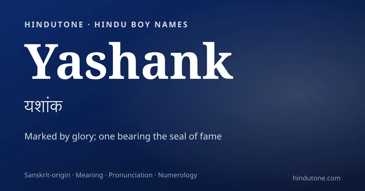 Yashank — Hindu Boy Names with Y