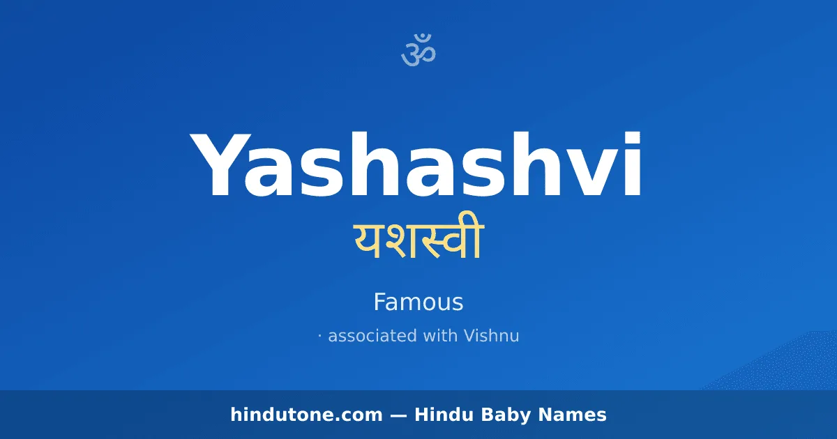Yashashvi